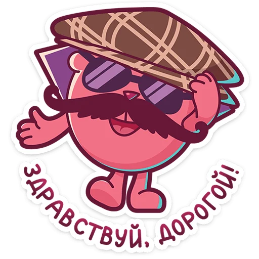 Смешарики от @TgSticker - 