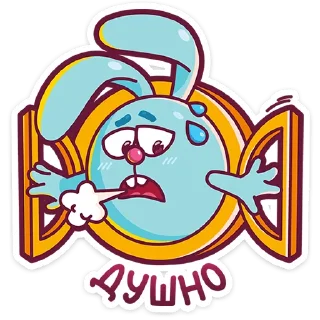 Sticker Смешарики от @TgSticker - 5