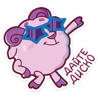 Sticker Смешарики от @TgSticker - 8