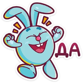 Sticker Смешарики от @TgSticker - 4