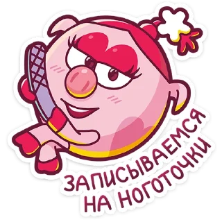 Sticker Смешарики от @TgSticker - 0