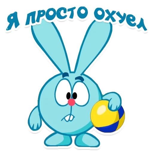 клипарт мультфильм рисование