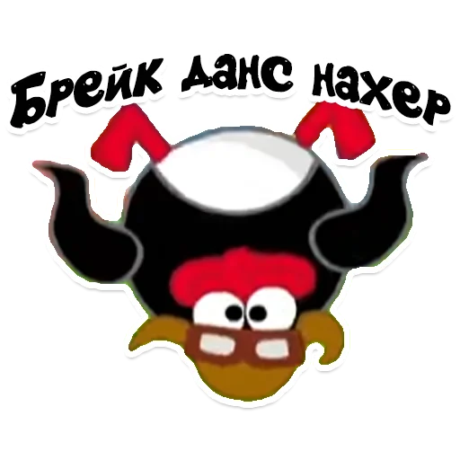 клипарт графика СМС