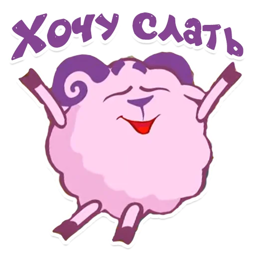 клипарт рисование графика