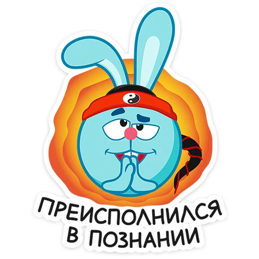 Смешарики снимают кино - 