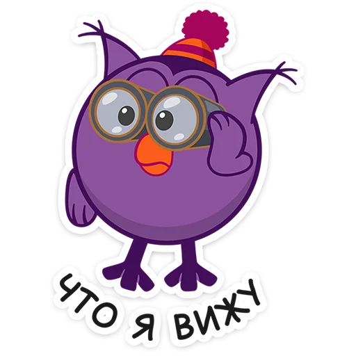 Sticker Смешарики снимают кино @TgSticker - 3