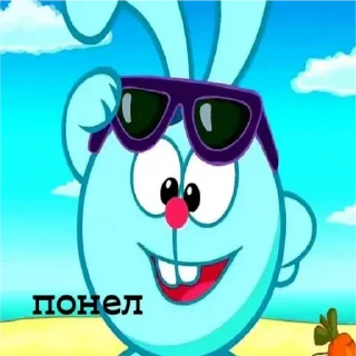 Стикер Смешарики - 2