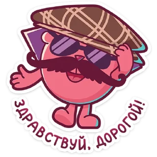Sticker Смешарики :: @stickroom - 7