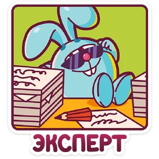 Sticker Смешарики :: @stickroom - 11