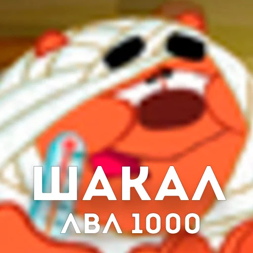 birthday cake cartoon dessert