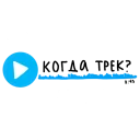 Стикер хуйня какая-то - 6