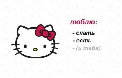 Sticker смешной адам :: @fStikBot - 11