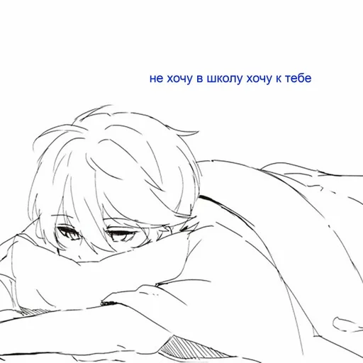 Sticker смешной адам :: @fStikBot - 10