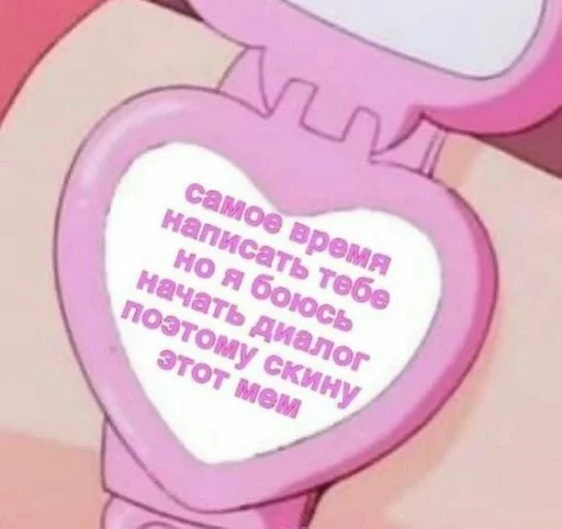 Sticker смешной адам :: @fStikBot - 9