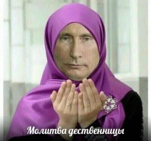 Sticker смешной адам :: @fStikBot - 4