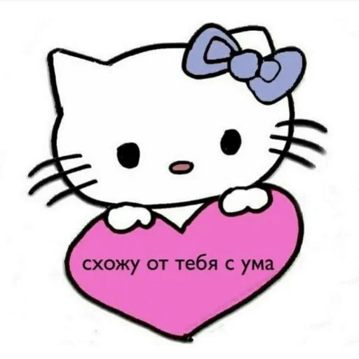 Sticker смешной адам :: @fStikBot - 1