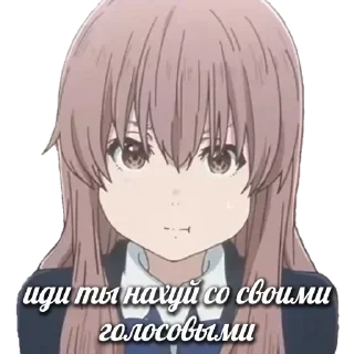 Стикер солянка by @smexlxrd - 10