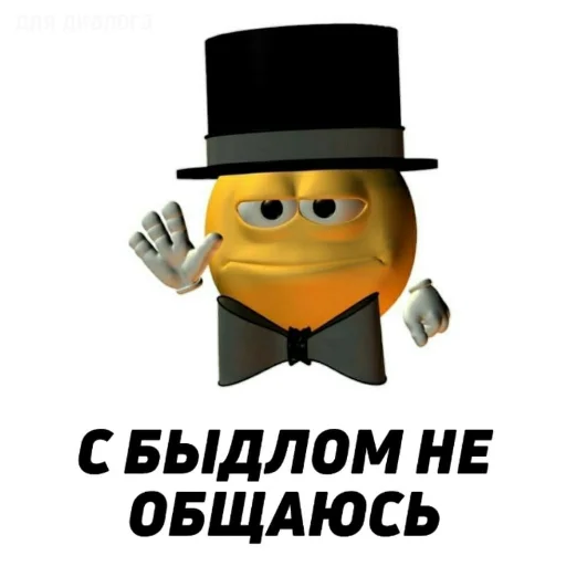 LEGO cartoon costume hat