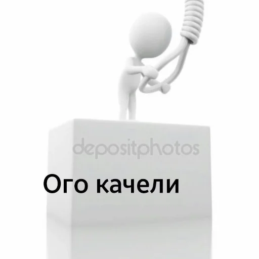 text microphone design