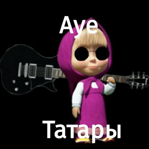 cartoon musical instrument toy