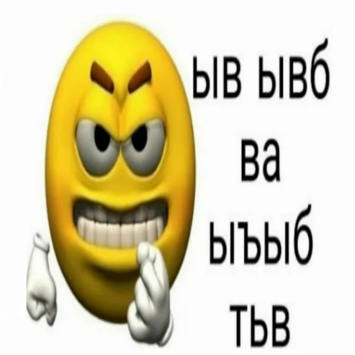 smile emoticon smiley