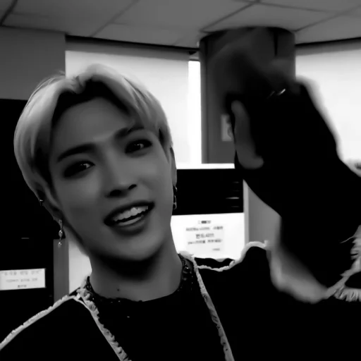 человеческое лицо Человек улыбаться