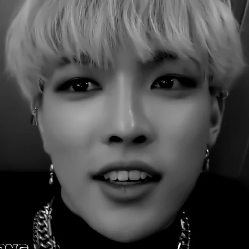 человеческое лицо Человек губа