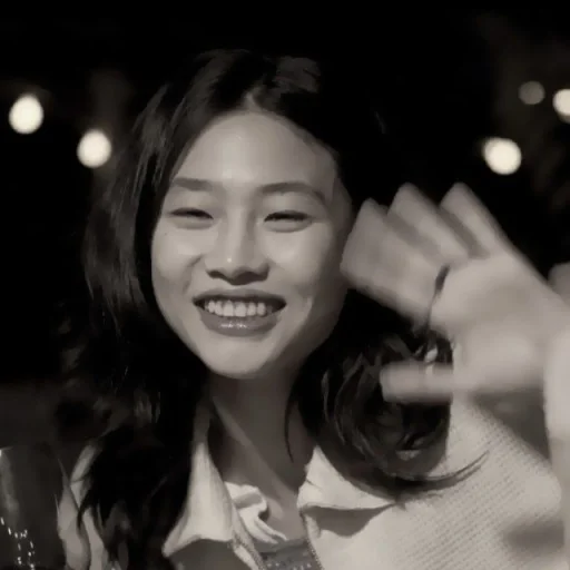 person human face smile