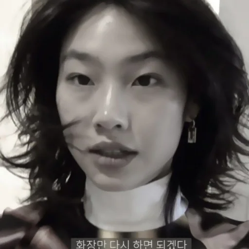 human face person eyebrow