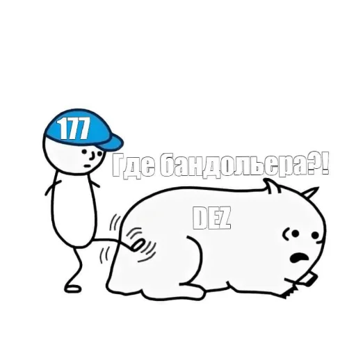 😬смехуёчки - 