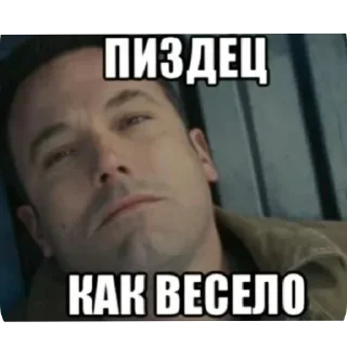 Sticker 😬смехуёчки - 11