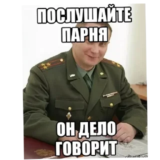 Sticker 😬смехуёчки - 1