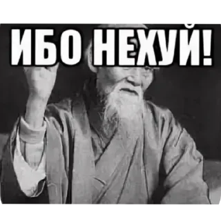 Sticker 😬смехуёчки - 5