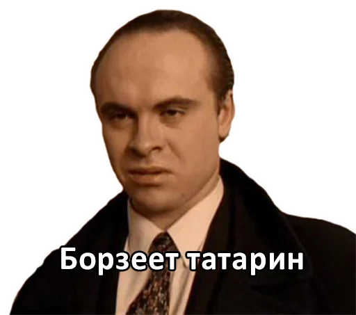 Sticker smilechiki - 1