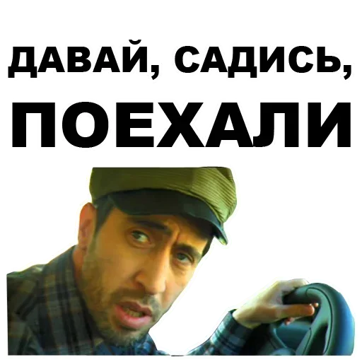 Sticker smilechiki - 1