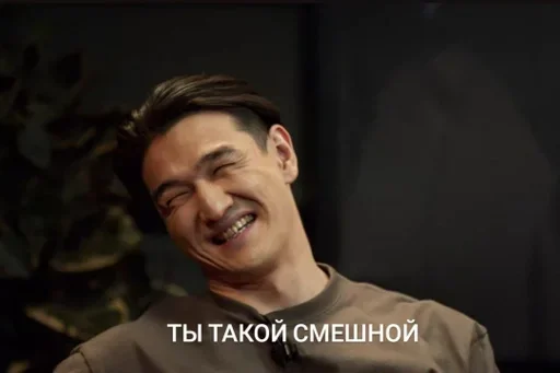 Sticker smilechiki - 1