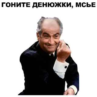 Sticker Bestpack - 8