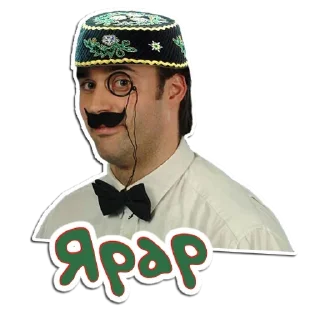 Sticker Bestpack - 10