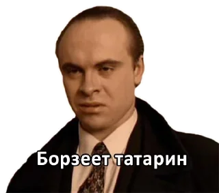 Sticker Bestpack - 9