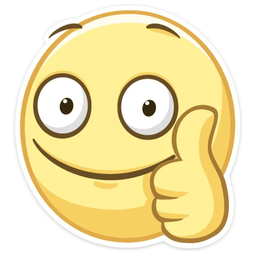 смайлик клипарт смайлик