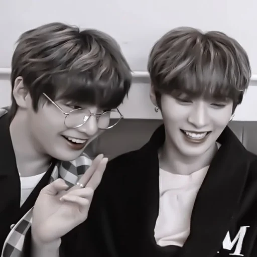 Стикер › 🗜 : jeongho : @smstickerr - 7