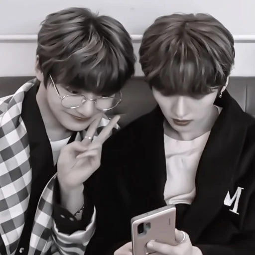 Стикер › 🗜 : jeongho : @smstickerr - 2