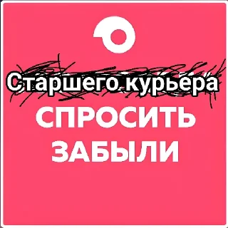 Sticker 59 vibe - 10