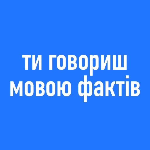 Стикер smmbunker - 1