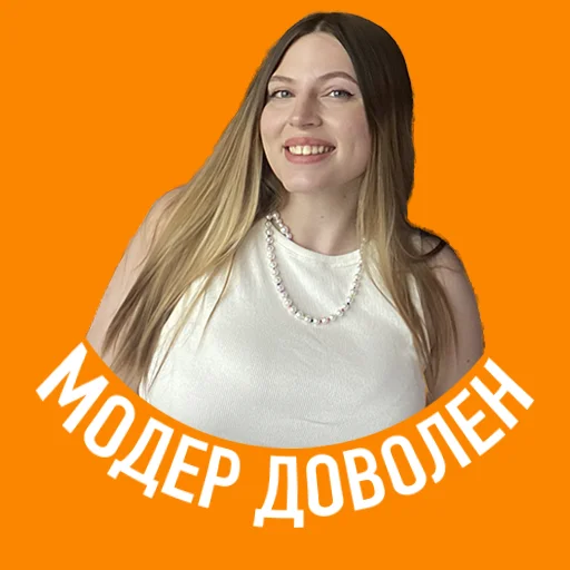 Sticker smmbunker - 1