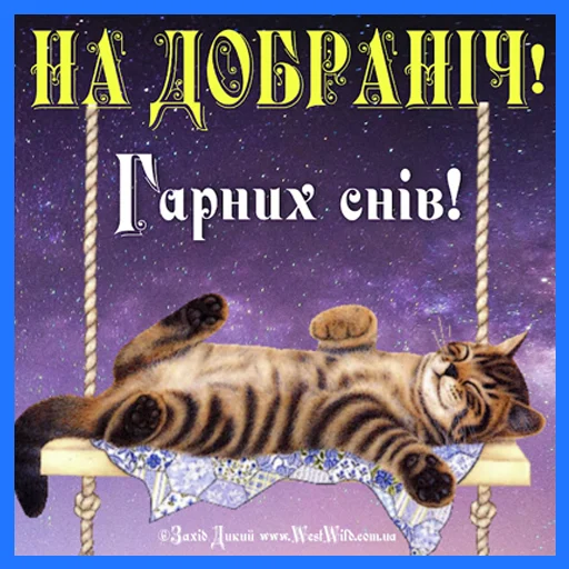 Sticker smmbunker - 1