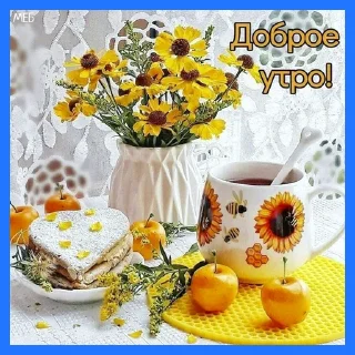 Стикер smmbunker - 2