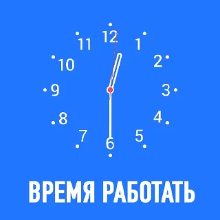 Стикер smmbunker - 10