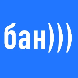 Стикер smmbunker - 11