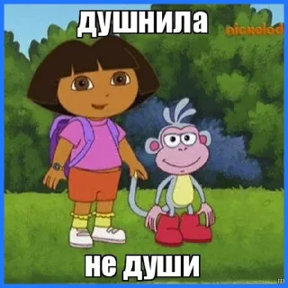 Стикер smmbunker - 7